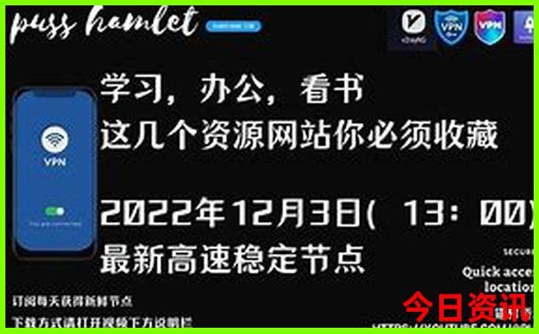 交运两坝一峡游玩攻略