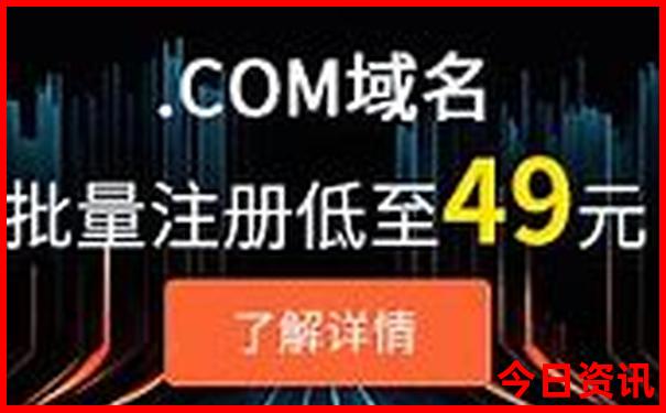 演员姚晨的个人资料简介