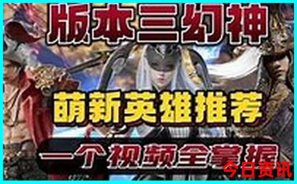 七八月份适合去哪里旅游国内小众